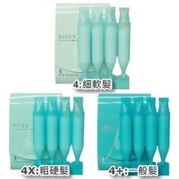 第三代精益管流利貨架倉儲先進先出貨架滑軌架鋁合金線棒物料架 歷史價格詳細信息