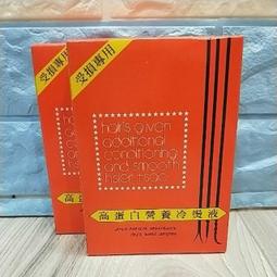 親密女人 有機複方按摩油30ml 【璀莉緹有機精油】大馬士革玫瑰 沉香醇百里香 乳香 廣藿香 玫瑰草 茶樹 德國洋甘菊 歷史價格詳細信息