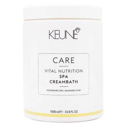 KEUNE 雪亞子2.0濃縮精華霜(1000ml)【小三美日】D992332 歷史價格詳細信息