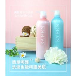 KA'FEN卡氛 還原酸系列洗髮精-760ml/瓶(控油)[大買家] 歷史價格詳細信息