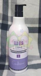 SSUNE 尚億 4號 紫夢芳香護理素(香豔美人) 4000ML(家庭號)特價820元(有現貨可超取) 歷史價格詳細信息