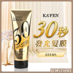 【台灣公司貨】 30W快充充電器 雙孔 充電頭 快充頭 豆腐頭 PD QC 3.0 旅充 快充 USB快充 歷史價格詳細信息