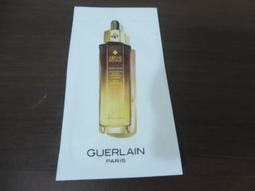 【GUERLAIN嬌蘭】頭皮修護精華5ml*2 (滴管包裝) 歷史價格詳細信息