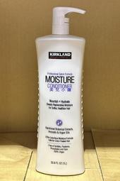 KIRKLAND 超級維生素B群 歷史價格詳細信息