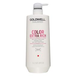 GOLDWELL 歌薇 光感瞬間髮膜200ml 歷史價格詳細信息