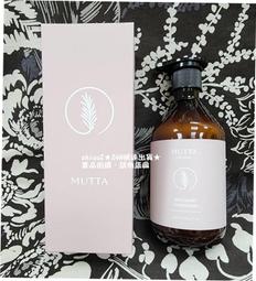 【沐塔 MUTTA】洗髮精潤髮乳組合混搭*2罐組 歷史價格詳細信息