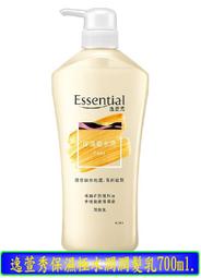 【冇冇有生活館】水潤專科保濕化妝水-滋潤型200ml *下標前請先查詢是否有貨* 歷史價格詳細信息