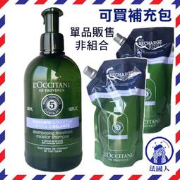 售完【法國人】(LR004-S)理膚寶水 瞬效收斂控油噴霧 50ml 小藍噴 效期2020後 歷史價格詳細信息