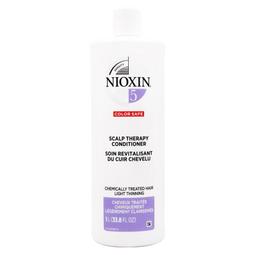NIOXIN儷康絲 賦活 頭皮理療霜1000ml(6款任選 歷史價格詳細信息