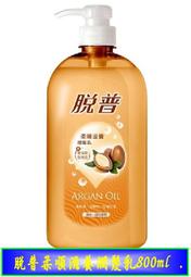 普順20型臺式電餅鐺電煎餅鐺商用烙餅機早點烙餅機臺式電餅爐 歷史價格詳細信息