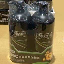 TRESemme沙龍級維他命C深淨洗髮乳828ml毫升x 1Bottle瓶【家樂福】 歷史價格詳細信息