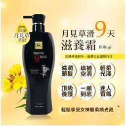 到貨 MOSHOW模壽先祖效應MCT-AP02武成侯胸像充電中心 歷史價格詳細信息