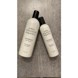 John masters organics 薰衣草迷迭香洗髮精60ml 歷史價格詳細信息