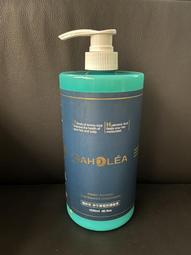 SAHOLEA 森歐黎漾 植萃極效護手霜50ml(絲絨牡丹滋潤/極水漾修護) 歷史價格詳細信息