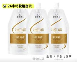 柔順抽取衛生紙110抽 台灣製 紙張不含化學螢光劑 為消費者把關『WANG』 歷史價格詳細信息