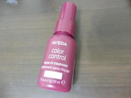 全新 現貨 AVEDA 肯夢  AVEDA X 3.1 Philip Lim 限量聯名髮圈 歷史價格詳細信息