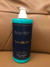 SAHOLEA 森歐黎漾 植萃極效護手霜50ml(絲絨牡丹滋潤/極水漾修護) 歷史價格詳細信息