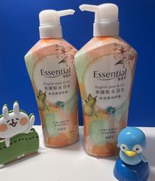 逸萱秀 香氛精油修護潤髮乳薰衣草&鳶尾700ML 歷史價格詳細信息
