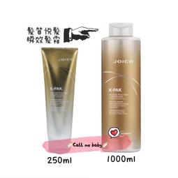 ????全新包裝????JOICO髮質專家悅髮淨化潔髮乳 300ml/1000ml（原：髮質重建淨化潔髮乳） 歷史價格詳細信息
