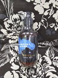 ★當天出貨★現貨★Venus Skin維納斯 粉刺代謝水120ml★粉刺水★ 歷史價格詳細信息