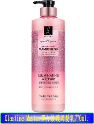 【MASTER】強力吹塵機 噴風機 鼓風機 附電池 吹塵器 電動吹葉機 5-BFC21V(吹風槍 除塵槍 強力吹風) 歷史價格詳細信息