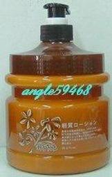 天使髮窩~JENNYA 婕妮雅胜肽乳霜210ml~特價420元~~滿額大放送 歷史價格詳細信息