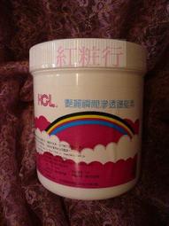 ☆紅粧行☆絲比秀DIY護髮帽《活力通勤族DIY的好幫手~省時~省錢~》 歷史價格詳細信息