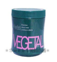 瑪菲 漢染髮劑 第二代【何首烏 遮白髮 不傷髮 無臭味】3盒免運費  沙龍用 (現貨)  sweet美髮小舖 歷史價格詳細信息