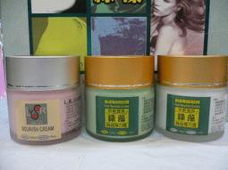 年輕貴族 綠藻????極鍍滑順鍍膜式洗髮精+極度滑順IT鍍膜護髮????各1000ml 現貨????正品公司貨 綠藻極 歷史價格詳細信息