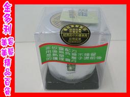 ※《多多美妝》※ 植村秀 粉霧型(M)蜜粉撲  (植村秀蜜粉專用) 歷史價格詳細信息
