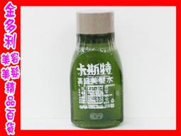 【金多利美妝】水槍 NT$40 ☆~歡迎板橋中和門市自取~☆ 歷史價格詳細信息