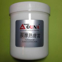 OUNA普羅歐娜 護髮染髮劑 特殊色染劑 染髮膏 染膏 染劑 染髮 歷史價格詳細信息