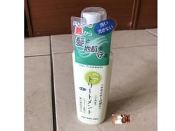 現貨 日本旅美人礦物BB霜 (40g) 歷史價格詳細信息