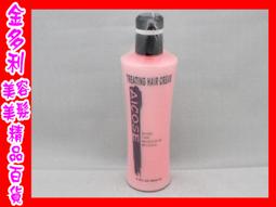 市政養護銑刨機  混凝土拉毛機 手扶式電動銑刨機 道路標線清除機 歷史價格詳細信息