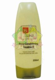 SSUNE 尚億 4號 紫夢芳香護理素(香豔美人) 4000ML(家庭號)特價820元(有現貨可超取) 歷史價格詳細信息