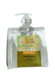 SSUNE 尚億 4號 紫夢芳香護理素(香豔美人) 4000ML(家庭號)特價820元(有現貨可超取) 歷史價格詳細信息