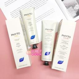 PHYTO 髮朵 護色能量修護精華露150ml 歷史價格詳細信息