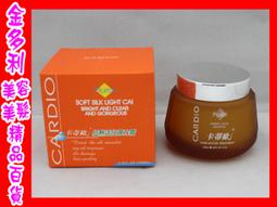 【金多利美妝】ORZEN 強健有機去穴屑角質素 220ml NT$880 ☆~歡迎板橋中和門市自取~☆ 歷史價格詳細信息