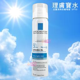 全售完勿下【法國人】 斜切/葫蘆/水滴 粉撲 化妝棉 附外盒 海綿 乾濕兩用 現貨 歷史價格詳細信息