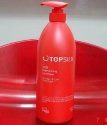 Bealite 黛寶 Palema 液體黃金 堅果凝露/大馬士革涼感頭皮噴霧/ 紫根養髮露都120ml 歷史價格詳細信息