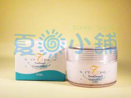 夏日小舖【瞬間護髮】- FORD CV-水細胞修護霜 200ml 價格比較,價格查詢,歷史價格詳細信息