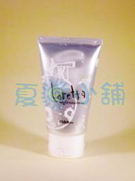 夏日小舖【免沖洗護髮】LA FOCUS蕾舒法克-119毛髮急救菁露 300ml 特價360  新包裝升級版 歷史價格詳細信息