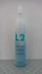 夏日小舖【免沖洗護髮】LA FOCUS蕾舒法克-119毛髮急救菁露 300ml 特價360  新包裝升級版 歷史價格詳細信息