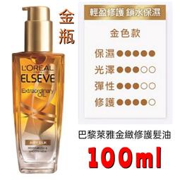 月牙萊雅琴小豎琴箜篌初學者夢幻箜篌萊雅琴便攜式易學夢幻需聯系路貓貓 歷史價格詳細信息