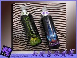 設計師品牌造型款￼綁帶羊毛大衣 只有一件 ❤️❤️ 2800 落肩設計時髦有型 快➕只有一件❤️ 歷史價格詳細信息