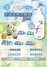 美美髮品 Bealite黛寶 活氧胜肽 晶瑩護髮素1000ml  特價699元 染燙,護色,毛燥髮適用 可超商取貨付款 歷史價格詳細信息