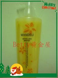 Betty黃金屋～皮爾卡登Pierre cardin兒童止滑短襪/船形襪/寛口襪～台灣製MIT15~21公分店長推薦 歷史價格詳細信息