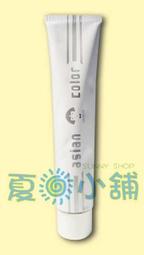 夏日小舖【免沖洗護髮】LA FOCUS蕾舒法克-119毛髮急救菁露 300ml 特價360  新包裝升級版 歷史價格詳細信息