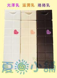 夏日小舖【免沖洗護髮】LA FOCUS蕾舒法克-119毛髮急救菁露 300ml 特價360  新包裝升級版 歷史價格詳細信息