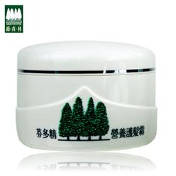 森林有多少樹？：幫助小孩學會多元思考 HOW MANY TREES?【小宇宙】 方言出版集團 歷史價格詳細信息